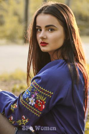 Ukraine Women