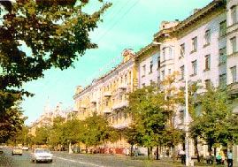 Rostov-Na-Donu Central view
