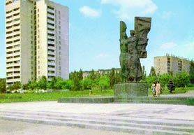 Rostov-Na-Donu Memorial